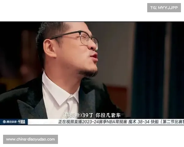全球视野下的NBA多语言解说魅力与挑战探析 全球视野下的NBA多语言解说魅力与挑战探析