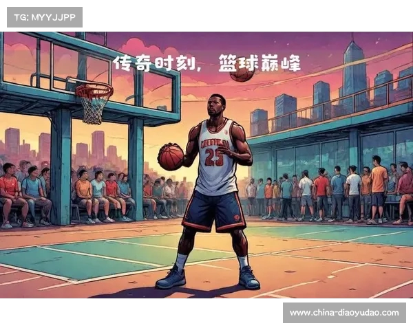 CBA赛场上的巅峰时刻绝杀瞬间回顾 激动人心的篮球传奇故事 CBA赛场上的巅峰时刻绝杀瞬间回顾 激动人心的篮球传奇故事