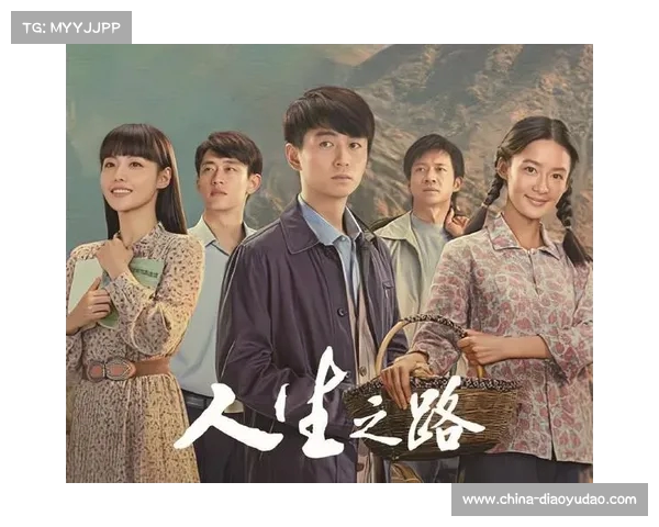 《从绿茵场到人生巅峰:一位球员的成长与奋斗之路》 《从绿茵场到人生巅峰:一位球员的成长与奋斗之路》