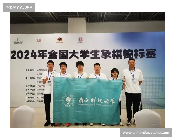 2025年广东省青少年网球锦标赛圆满落幕 揭阳代表队表现出色荣获佳绩